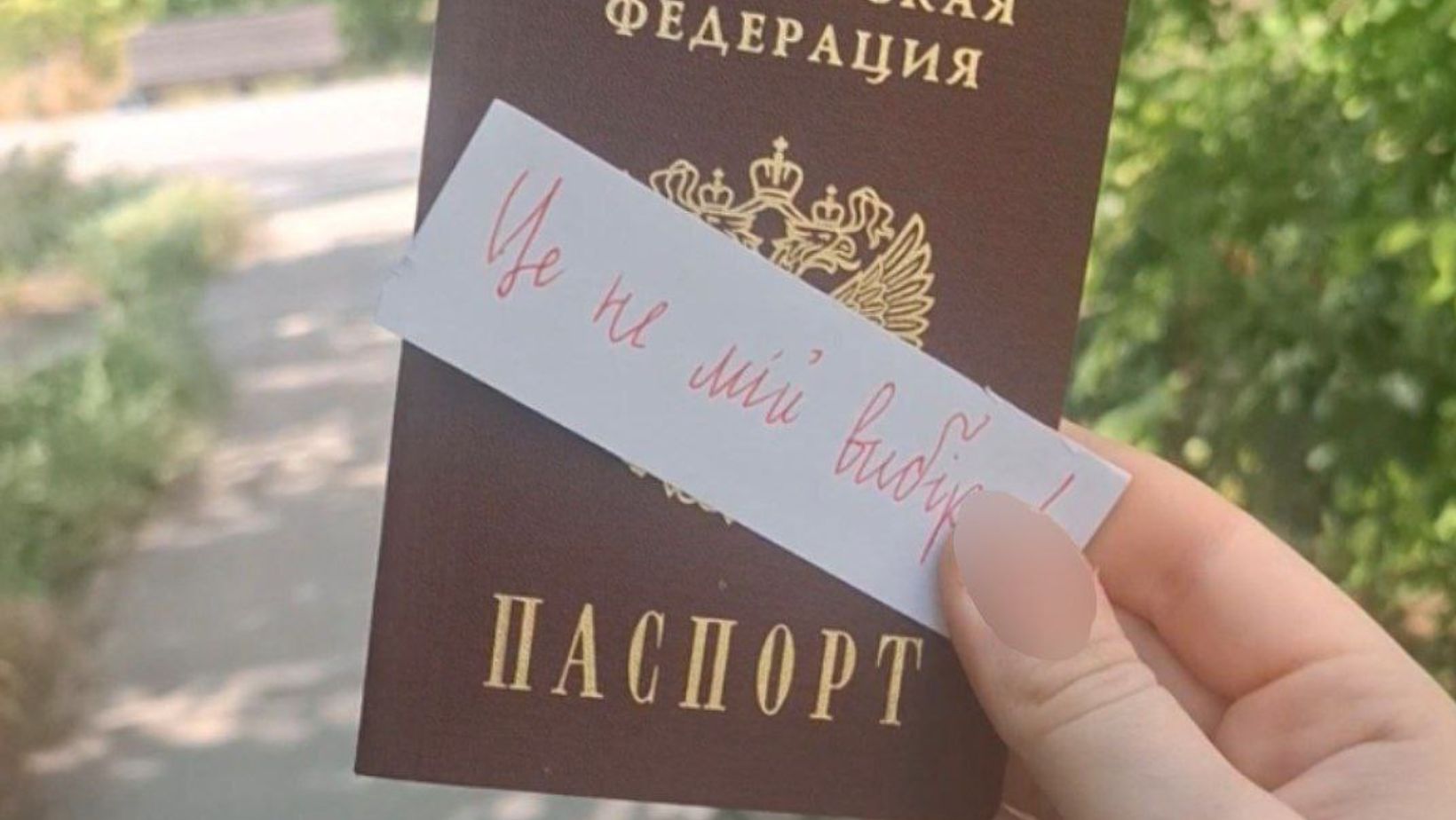 фото з криму